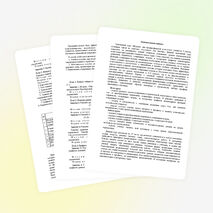 Программа элективного курса по математике "Модуль" ( 9 класс)