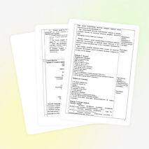 Внеклассное мероприятие Викторина - игра "Мы и здоровье"