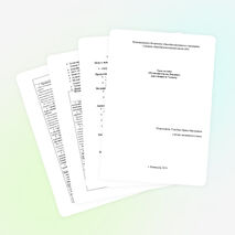 Урок по теме «Путеводитель по Лондону» для учащихся 7 класса