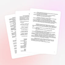 Тематическое планирование русский язык 10 класс