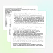 Рабочая программа по окружающему миру 1 класс ПНШ