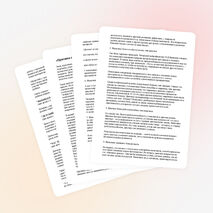 Связь детско-родительских отношений и психических состояний личности