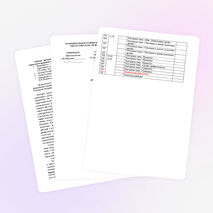 Рабочая программа по математике 5 класс на 2014-2015 учебный год