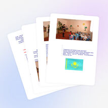 Ұйымдастырылған оқу-іс әрекеті технологиялық картасы "Мемлекеттік рәміздер"