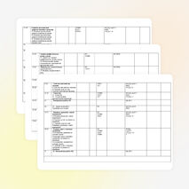 Рабочая программа по математике, 7 класс