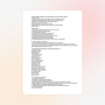 Динамика заңдары бойынша қайталау.