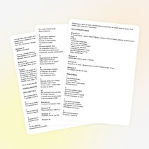 Сценарий праздника день матери в 5 классе