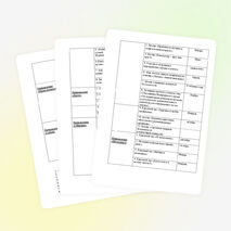 План воспитательной работы для учащихся 5-7 классов