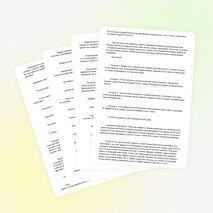 Урок по литературе в 5 классе на тему: «М.Ю.Лермонтов «Бородино»»