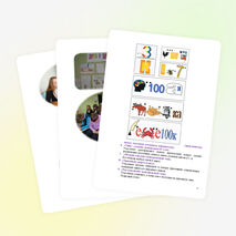 ИГРА - СОРЕВНОВАНИЕ «Пешеход-2015»