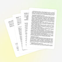 Рабочая программа по ОБЖ для 8 класса.