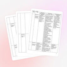 Проект "В мире профессий"