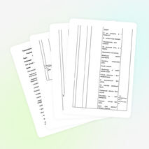 Конспект урока математики во 2 классе по теме "Наглядная геометрия. Треугольники."