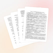 Методическая разработка "Целесообразность выбора личностно-ориентированных технологий в процессе обучения старшеклассников"