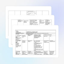 Урок по русскому языку на тему "Дополнение памятки анализа имени существительного как части речи сведениями о склонении и роли этой части речи в предложении». ( 4 класс)