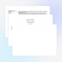 Урок по русскому языку на тему "Дополнение памятки анализа имени существительного как части речи сведениями о склонении и роли этой части речи в предложении». ( 4 класс)