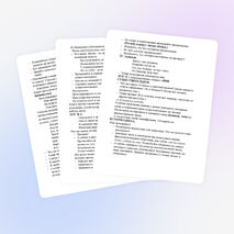 "Части речи" 2 класс