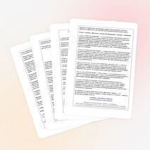 Основы психолого-педагогического сопровождения обучающихся при подготовке к ОГЭ