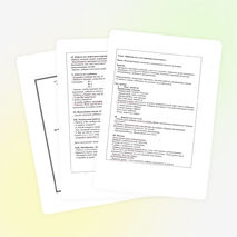 Урок по самопознанию "Красив тот, кто красиво поступает"