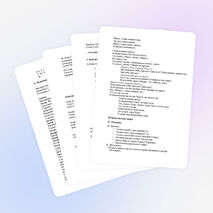 Внеклассное мероприятие по математике "Клуб весёлых и находчивых! 4 класс