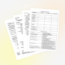 Конспект урока по биологии "Значение крови и ее состав" (8 класс)