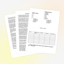 Разработка урока по химии на тему: "Алкены" (11класс)