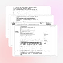 Правописание суффиксов -к- и -ск- в имёнах прилагательных