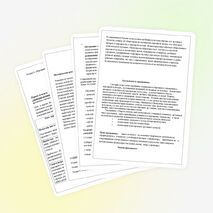 Фольклорная программа " Радуга успеха"