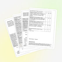 Фольклорная программа " Радуга успеха"