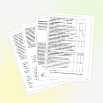 Фольклорная программа " Радуга успеха"