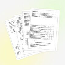 Фольклорная программа " Радуга успеха"