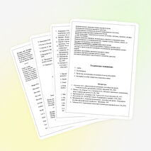 Фольклорная программа " Радуга успеха"