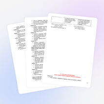 Рабочая программа по биологии 8 класса