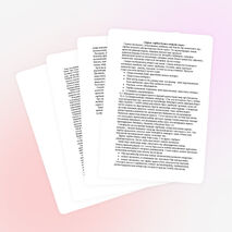 «Бала тәрбиесі- баршаның ісі»