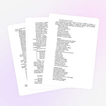 План-конспект клубного часа на тему: "Огонь-мой друг,огонь мой враг"