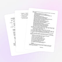 План-конспект клубного часа на тему: "Огонь-мой друг,огонь мой враг"