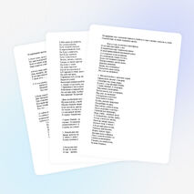 Конспект урока "День Знаний. Знакомство". 1 класс