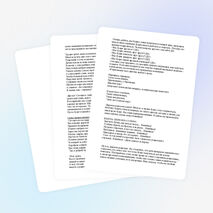 Конспект урока "День Знаний. Знакомство". 1 класс