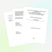 Рабочая программа учебной дисциплиныдисциплины РУССКАЯ ЛИТЕРАТУРА для профессий начального профессионального образования и специальностей среднего профессионального образования