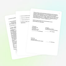 Рабочая программа учебной дисциплиныдисциплины РУССКАЯ ЛИТЕРАТУРА для профессий начального профессионального образования и специальностей среднего профессионального образования