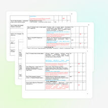 Рабочая программа учебной дисциплиныдисциплины РУССКАЯ ЛИТЕРАТУРА для профессий начального профессионального образования и специальностей среднего профессионального образования