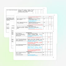 Рабочая программа учебной дисциплиныдисциплины РУССКАЯ ЛИТЕРАТУРА для профессий начального профессионального образования и специальностей среднего профессионального образования