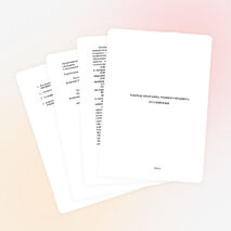 Презентация фольклорного праздника «Мы за чаем не скучаем!»