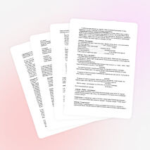 Сценарий праздника «День матери» 3 класс