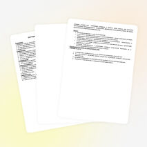 План воспитательной работы в 8 классе.