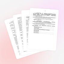 ФОРМИРОВАНИЕ ЗДОРОВОГО ОБРАЗА ЖИЗНИ УЧАЩИХСЯ СТАРШИХ КЛАССОВ СРЕДСТВОМ ФИЗИЧЕСКОЙ КУЛЬТУРЫ