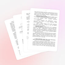 ФОРМИРОВАНИЕ ЗДОРОВОГО ОБРАЗА ЖИЗНИ УЧАЩИХСЯ СТАРШИХ КЛАССОВ СРЕДСТВОМ ФИЗИЧЕСКОЙ КУЛЬТУРЫ