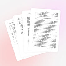 ФОРМИРОВАНИЕ ЗДОРОВОГО ОБРАЗА ЖИЗНИ УЧАЩИХСЯ СТАРШИХ КЛАССОВ СРЕДСТВОМ ФИЗИЧЕСКОЙ КУЛЬТУРЫ