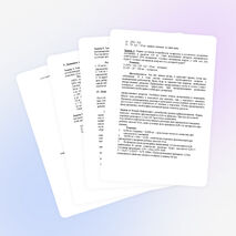 Методическая разработка практического занятия по математике по теме Решение прикладных задач на применение математических методов в области профессиональной деятельности на вычисление пропорций