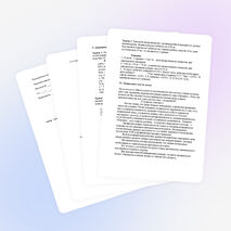 Методическая разработка практического занятия по математике по теме Решение прикладных задач на применение математических методов в области профессиональной деятельности на вычисление пропорций